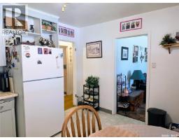 638 7th Street, Humboldt, SK S0K2A0 Photo 28