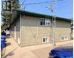 638 7th Street, Humboldt, SK S0K2A0 Photo 35