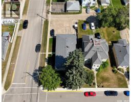 638 7th Street, Humboldt, SK S0K2A0 Photo 37