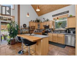 2pc Bathroom - 1124 Fish Lake Road, Summerland, BC V0H1Z8 Photo 17