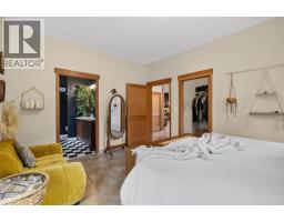 1124 Fish Lake Road, Summerland, BC V0H1Z8 Photo 29