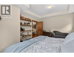 1124 Fish Lake Road, Summerland, BC V0H1Z8 Photo 38