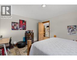 1124 Fish Lake Road, Summerland, BC V0H1Z8 Photo 47