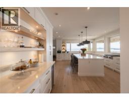 Utility room - 3089 Cook St, Chemainus, BC V0R1K2 Photo 14