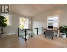 Ensuite - 3089 Cook St, Chemainus, BC V0R1K2 Photo 22