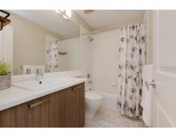 22 10595 Delsom Crescent, Delta, BC V4C0C2 Photo 16