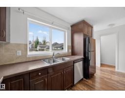 3634 12 St Nw, Edmonton, AB T6T0J5 Photo 19