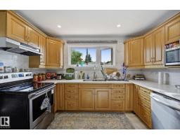 9302 165 St Nw, Edmonton, AB T5R2S4 Photo 12