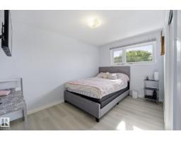 9302 165 St Nw, Edmonton, AB T5R2S4 Photo 21