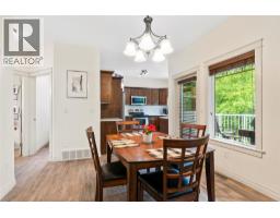 801 20th Street Ne Unit# 32, Salmon Arm, BC V1E2R7 Photo 15