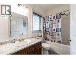 801 20th Street Ne Unit# 32, Salmon Arm, BC V1E2R7 Photo 31