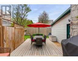 176 King Edward Avenue, Ottawa, ON K1N7L5 Photo 30