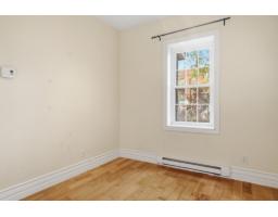 10 Rue De Carillon, Gatineau, QC J8X2N4 Photo 14