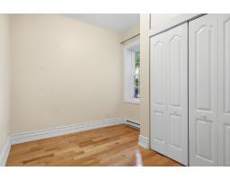 10 Rue De Carillon, Gatineau, QC J8X2N4 Photo 17