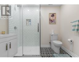 834 Edistel Crescent, Mississauga, ON L5H1T4 Photo 33