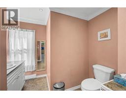 21 Red Bank Drive, Chipman, NB E4A2A1 Photo 22