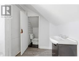 255 Hall Avenue, Windsor, ON N9A2L5 Photo 37