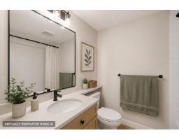 110 20350 54 Avenue, Langley, BC V3A8J4 Photo 22