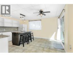 Bathroom - 541 Colwyn St, Campbell River, BC V9W2W8 Photo 11