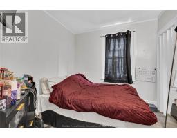 826 Jos Janisse Avenue, Windsor, ON N8Y3A8 Photo 18