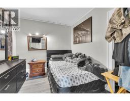 826 Jos Janisse Avenue, Windsor, ON N8Y3A8 Photo 19