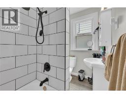 826 Jos Janisse Avenue, Windsor, ON N8Y3A8 Photo 8