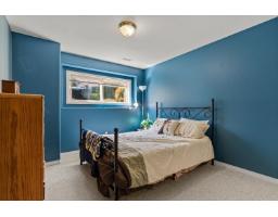 16 3555 Blue Jay Street, Abbotsford, BC V2T6N7 Photo 21