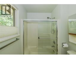 405 510 Marsett Pl, Saanich, BC V8Z7J1 Photo 22