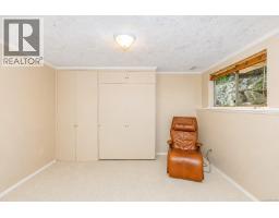 405 510 Marsett Pl, Saanich, BC V8Z7J1 Photo 24