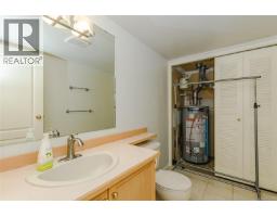 405 510 Marsett Pl, Saanich, BC V8Z7J1 Photo 25