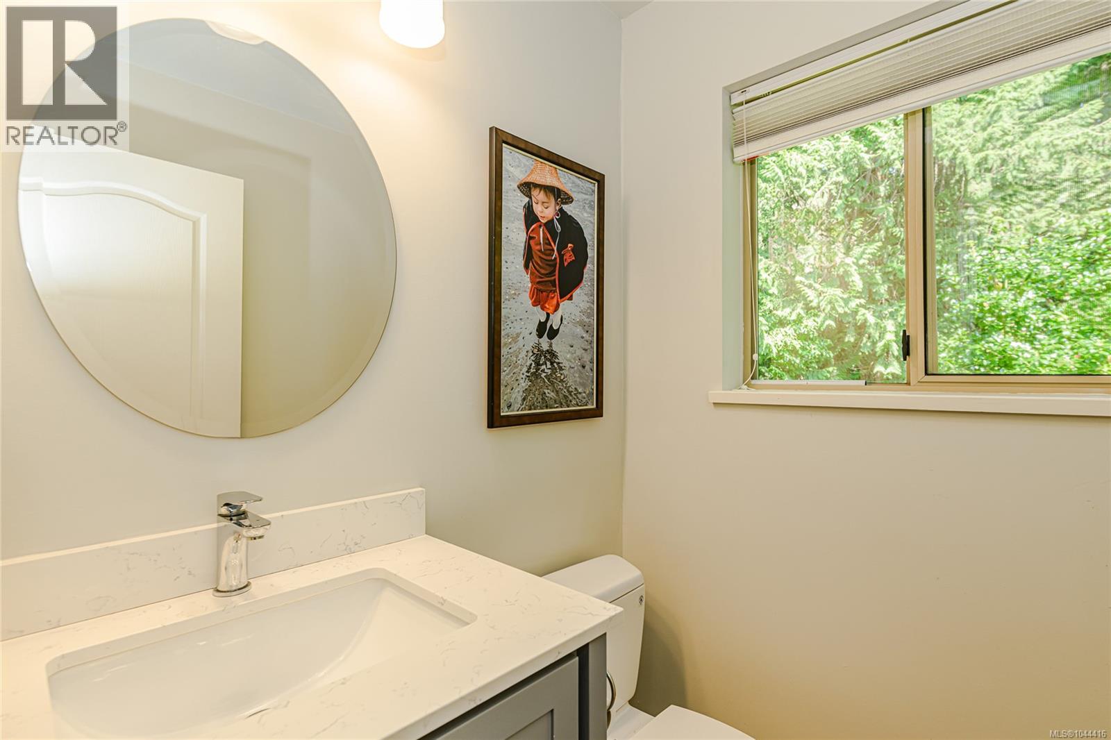 405 510 Marsett Place, Saanich