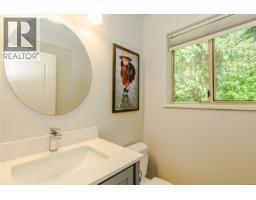 405 510 Marsett Pl, Saanich, BC V8Z7J1 Photo 14