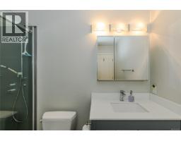 405 510 Marsett Pl, Saanich, BC V8Z7J1 Photo 18