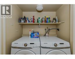 405 510 Marsett Pl, Saanich, BC V8Z7J1 Photo 26