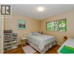 405 510 Marsett Pl, Saanich, BC V8Z7J1 Photo 20