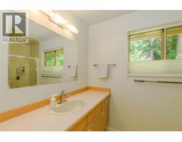 405 510 Marsett Pl, Saanich, BC V8Z7J1 Photo 21