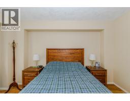 405 510 Marsett Pl, Saanich, BC V8Z7J1 Photo 17