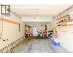 405 510 Marsett Pl, Saanich, BC V8Z7J1 Photo 27