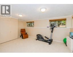 405 510 Marsett Pl, Saanich, BC V8Z7J1 Photo 23