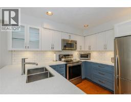 Family room - 405 510 Marsett Pl, Saanich, BC V8Z7J1 Photo 6