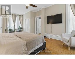 46 Quabbin Road, Front Of Yonge, ON K0E1R0 Photo 38