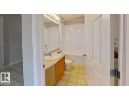 #404 9945 167 St Nw, Edmonton, AB T5P0K5 Photo 18