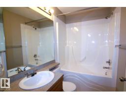 #404 9945 167 St Nw, Edmonton, AB T5P0K5 Photo 19