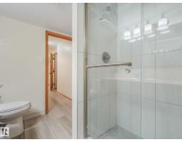 2824 37 St Nw, Edmonton, AB T6L6G4 Photo 44