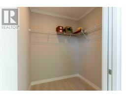 3334 Wild Harbour Road, Wildharb, PE C0A1V0 Photo 13