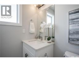 2964 Green Turtle Road, Regina, SK S4V4G4 Photo 21