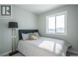 2964 Green Turtle Road, Regina, SK S4V4G4 Photo 23