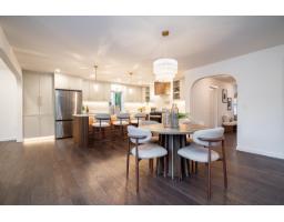 15512 112 Avenue, Surrey, BC V3R6H1 Photo 14