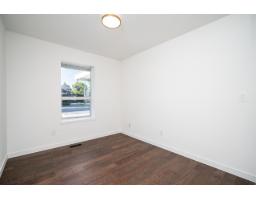 15512 112 Avenue, Surrey, BC V3R6H1 Photo 21