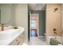 15512 112 Avenue, Surrey, BC V3R6H1 Photo 23